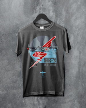 Yakovlev Yak-3 V.G.Ermohin