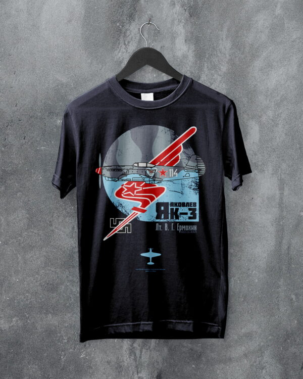 Yakovlev-Yak-3-V.G.Ermohin-navy Yakovlev-Yak-3-V.G.Ermohin-navy